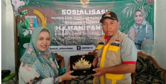 Hanifah Sosialisasi PIP-WK di Desa Sanggi