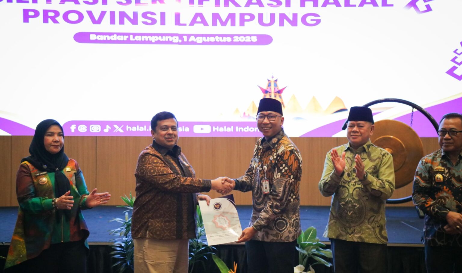 Gubernur Mirza Buka Rakor Bersama BPJPH, Fasilitasi Sertifikasi Halal di Provinsi Lampung