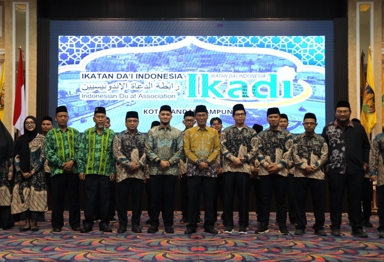 Mirza Dorong Pengurus Ikadi Jadi Mitra Strategis Pemerintah Dalam Membangun Karakter Dan Moral Bangsa